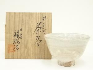 京焼　浅見祥瑞造　井戸写茶碗（共箱）